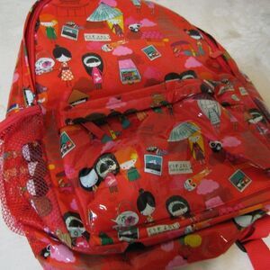 NWOT Paperchase Vinyl Pattern Backpack